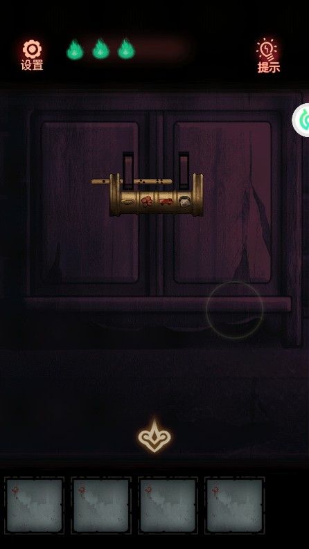 怨偶攻略大全(图8)