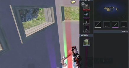 和平精英地铁逃生迷雾荒岛卧底玩法教学(图3)