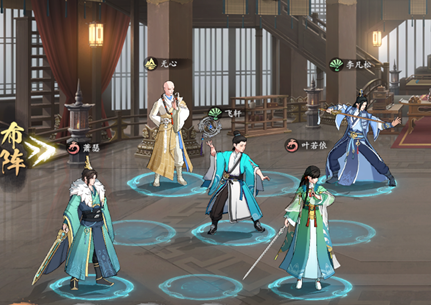 少年歌行风花雪月阵容搭配推荐(图2)