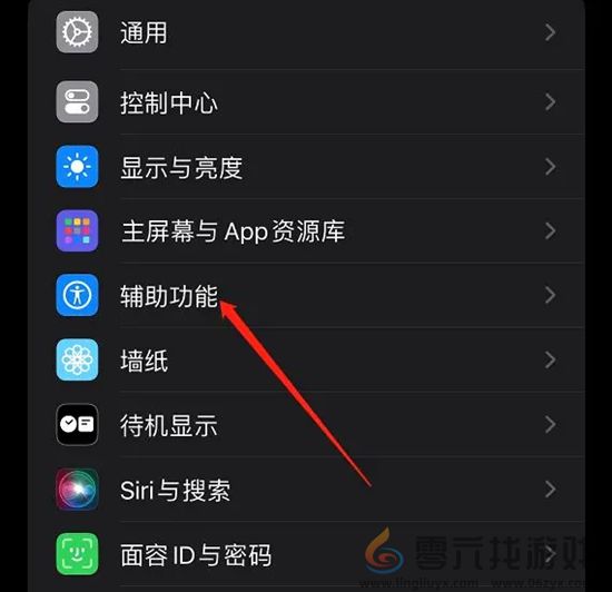 香肠派对团队激斗高帧率怎么设置(图26) 香肠派对团队激斗高帧率怎么设置(图26)