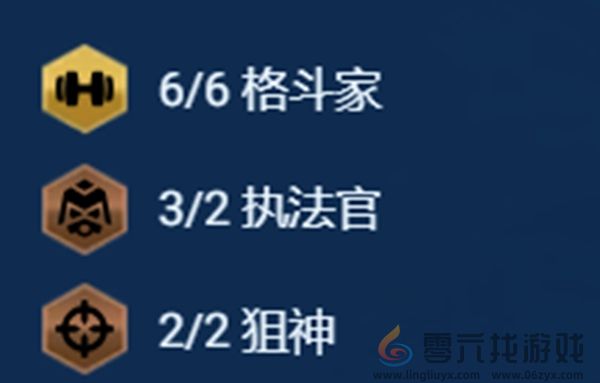 金铲铲之战s13上分阵容(图13) 金铲铲之战s13上分阵容(图13)
