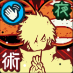 咒术回战幻影夜行虚式茈五条悟技能介绍(图6) 咒术回战幻影夜行虚式茈五条悟技能介绍(图6)