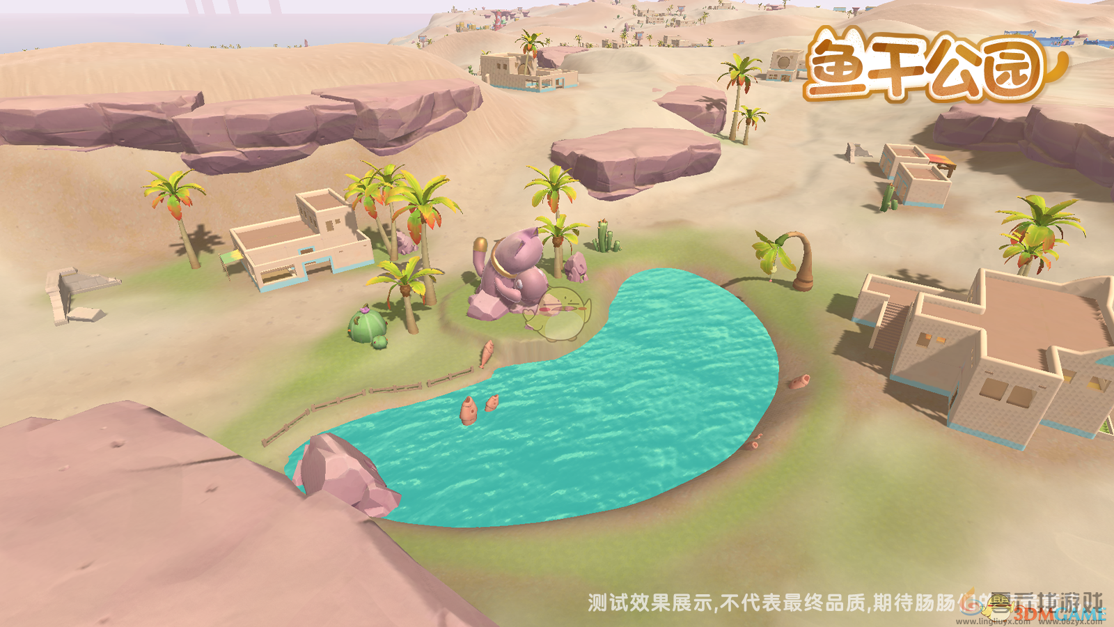 香肠派对喵沙岛普通资源点实战打法攻略(图6) 香肠派对喵沙岛普通资源点实战打法攻略(图6)