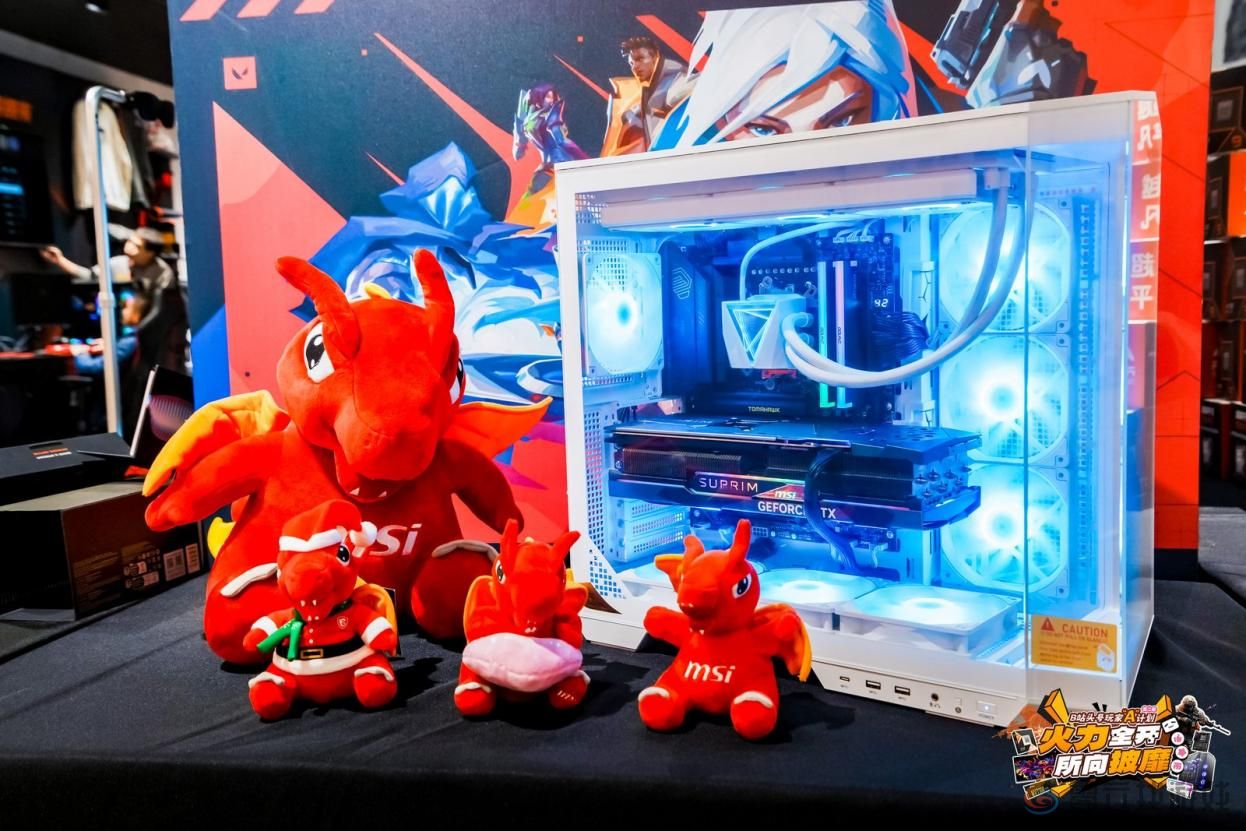 游戏与硬件的碰撞 AMD&微星B站头号玩家A计划启动 游戏与硬件的碰撞 AMD&微星B站头号玩家A计划启动(图13)