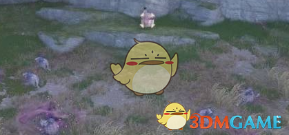 无限暖暖奇想星种类及获取方法介绍(图23) 无限暖暖奇想星种类及获取方法介绍(图23)