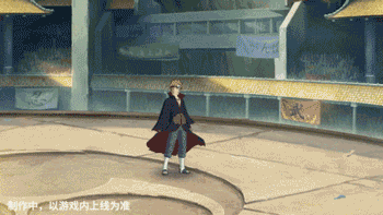 火影忍者手游百战佩恩技能一览(图11) 火影忍者手游百战佩恩技能一览(图11)