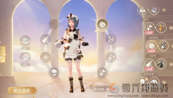 无限暖暖能力套装怎么获得(图9) 无限暖暖能力套装怎么获得(图9)