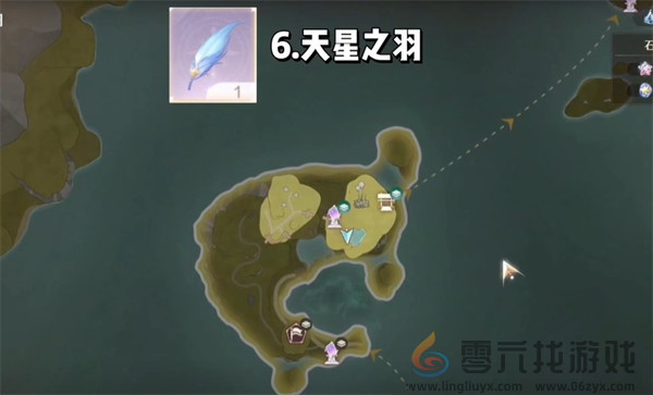 无限暖暖每天必拿十种珍稀材料分享(图12) 无限暖暖每天必拿十种珍稀材料分享(图12)