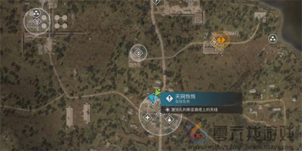 潜行者2切尔诺贝利之心天网恢恢任务攻略