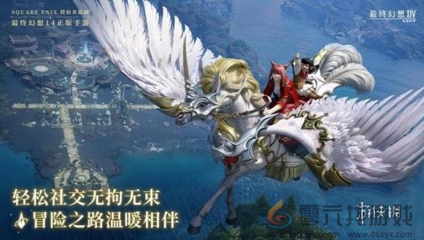 FF14手游拂晓测试玩法有哪些(图2) FF14手游拂晓测试玩法有哪些(图2)