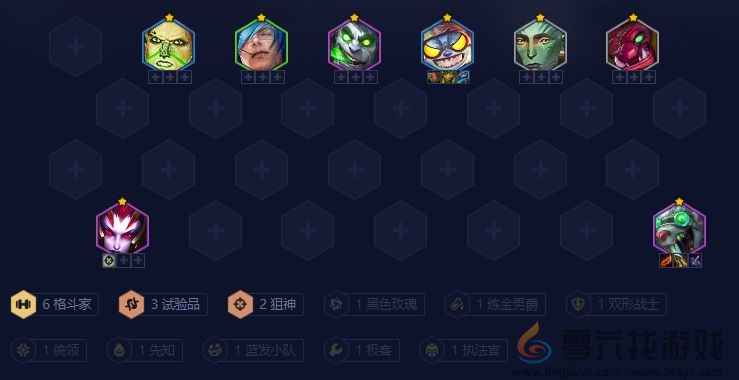 金铲铲之战狙神老鼠阵容推荐(图9)