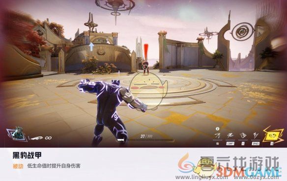 漫威争锋手游黑豹技能介绍(图7)