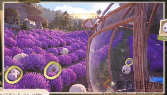 无限暖暖照片调查走丢的绵羊任务攻略(图3) 无限暖暖照片调查走丢的绵羊任务攻略(图3)