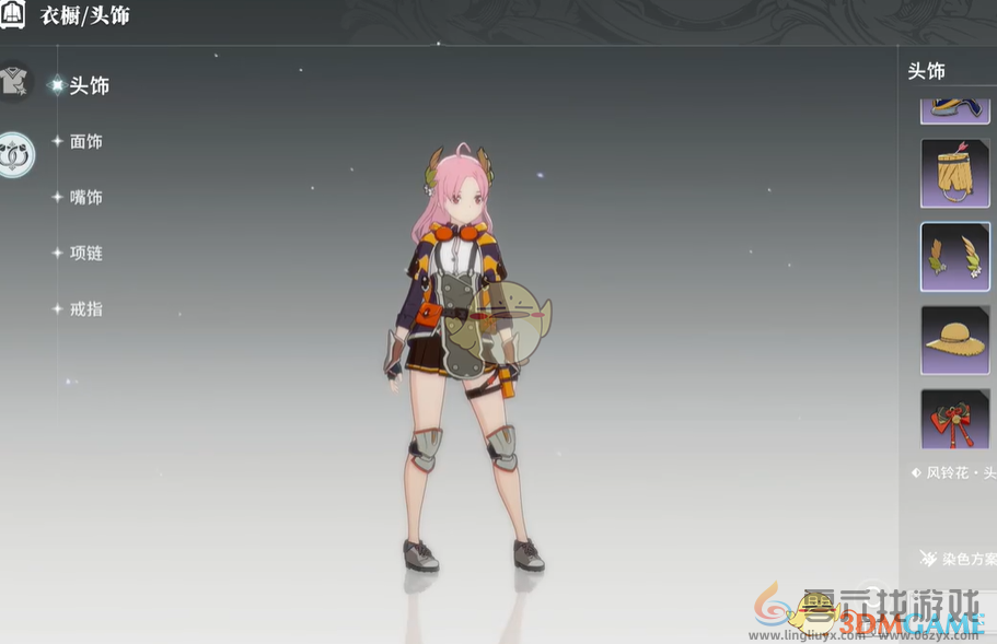 星痕共鸣捏脸数据导入方法(图4) 星痕共鸣捏脸数据导入方法(图4)