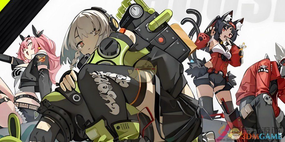 绝区零A级代理人养成攻略之妮可(图1) 绝区零A级代理人养成攻略之妮可(图1)