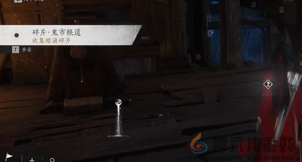 燕云十六声暗影暗涌碎片怎么获得(图14) 燕云十六声暗影暗涌碎片怎么获得(图14)