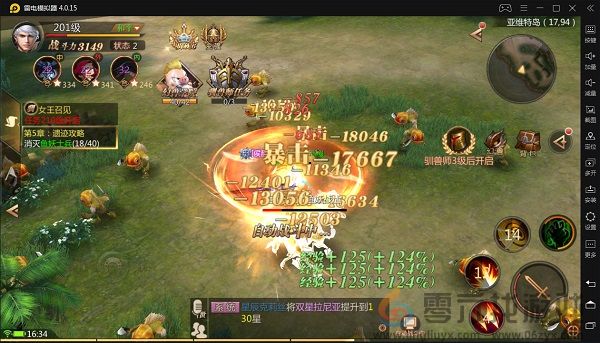 风暴魔域快速升级攻略