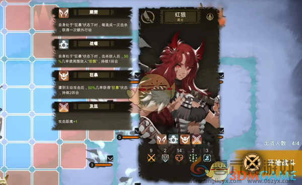 时空之歌付费模式介绍(图1)