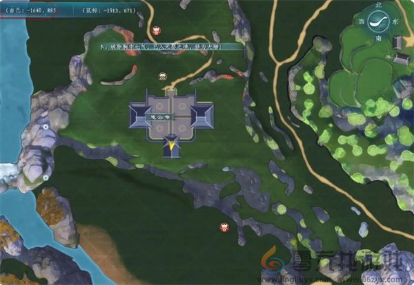 蜀山初章道符技能获取方法(图1) 蜀山初章道符技能获取方法(图1)