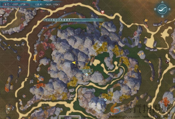 蜀山初章福缘书在哪(图11) 蜀山初章福缘书在哪(图11)