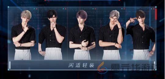 恋与深空最后的告别玩法介绍(图3) 恋与深空最后的告别玩法介绍(图3)