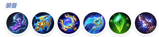 决胜巅峰艾丝美拉达怎么玩(图12) 决胜巅峰艾丝美拉达怎么玩(图12)