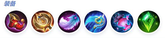 决胜巅峰艾丝美拉达怎么玩(图9) 决胜巅峰艾丝美拉达怎么玩(图9)