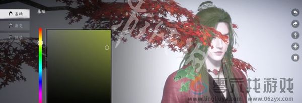 燕云十六声染色在哪(图2)