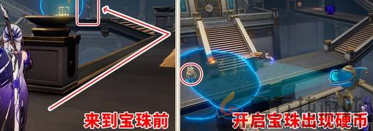 崩坏星穹铁道翻飞之币在哪(图11) 崩坏星穹铁道翻飞之币在哪(图11)