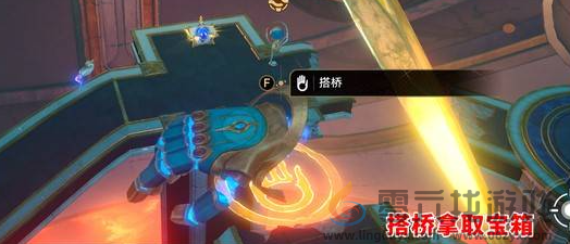 崩坏星穹铁道翻飞之币在哪(图8) 崩坏星穹铁道翻飞之币在哪(图8)