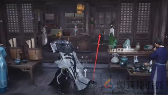 燕云十六声鸟兽虫鱼任务攻略(图11) 燕云十六声鸟兽虫鱼任务攻略(图11)