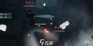 逆水寒野猪王如何打败(图3) 逆水寒野猪王如何打败(图3)