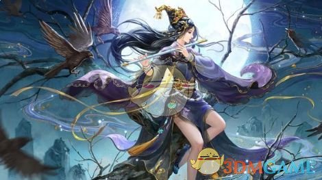 三国杀界蔡文姬技能介绍(图2) 三国杀界蔡文姬技能介绍(图2)