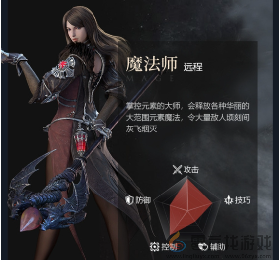 余烬风暴攻略大全(图12) 余烬风暴攻略大全(图12)