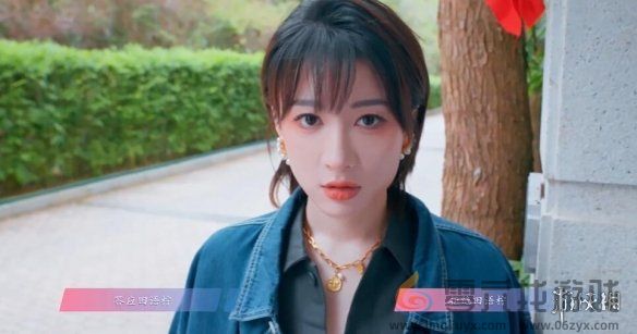 怦然心动的瞬间第五章怎么过(图6) 怦然心动的瞬间第五章怎么过(图6)