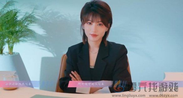 怦然心动的瞬间第五章怎么过(图12) 怦然心动的瞬间第五章怎么过(图12)