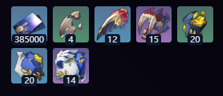 崩坏星穹铁道3.1新光锥有哪些(图4) 崩坏星穹铁道3.1新光锥有哪些(图4)