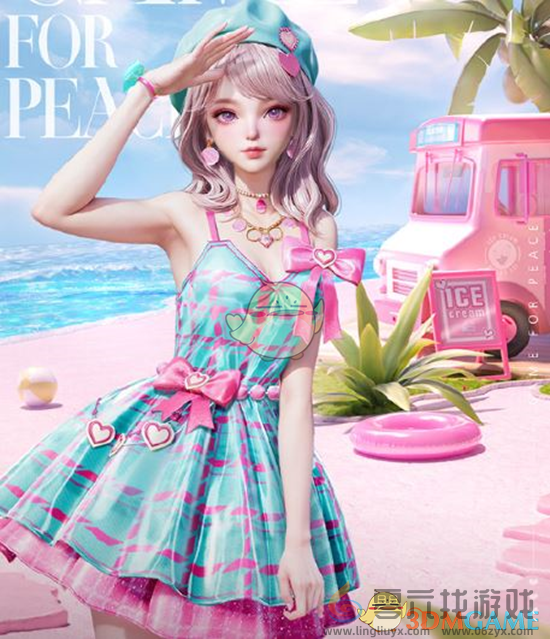 和平精英甜心派对系列新皮肤价格(图3) 和平精英甜心派对系列新皮肤价格(图3)
