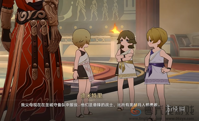 崩坏星穹铁道3.1主线任务攻略大全(图15) 崩坏星穹铁道3.1主线任务攻略大全(图15)