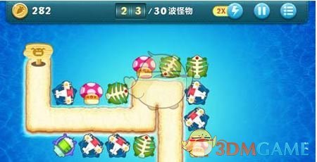 保卫萝卜1深海主题第3关金萝卜攻略(图5) 保卫萝卜1深海主题第3关金萝卜攻略(图5)