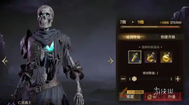 龙息神寂紫色英雄选哪个(图1) 龙息神寂紫色英雄选哪个(图1)