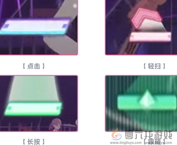 初音未来缤纷舞台歌曲评级怎么提升(图2) 初音未来缤纷舞台歌曲评级怎么提升(图2)