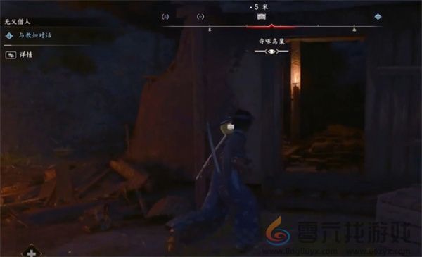 刺客信条影鬼怒神器位置及获取方法分享(图7) 刺客信条影鬼怒神器位置及获取方法分享(图7)