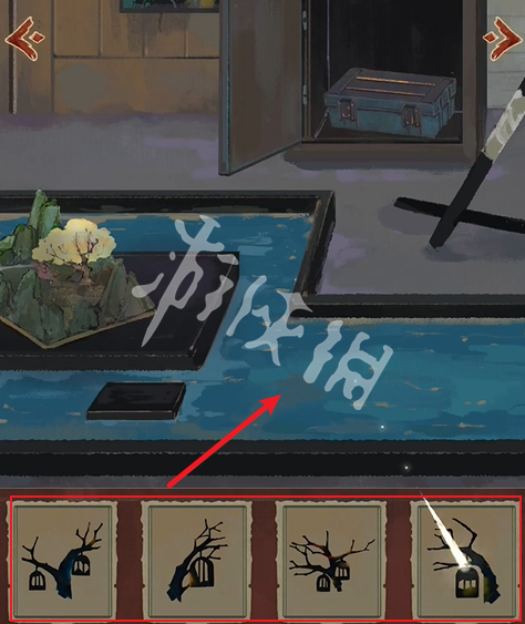 栖云异梦2攻略大全(图73) 栖云异梦2攻略大全(图73)