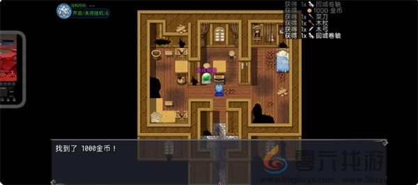 云殇大陆新手前期玩法攻略(图2) 云殇大陆新手前期玩法攻略(图2)