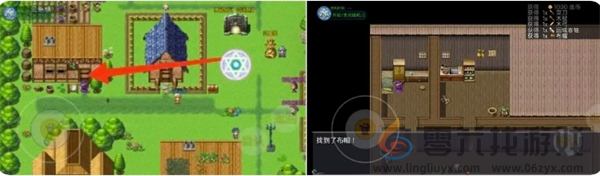 云殇大陆新手前期玩法攻略(图27) 云殇大陆新手前期玩法攻略(图27)