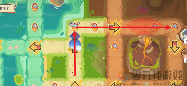 原神荣花竞捷之争攻略大全(图56)