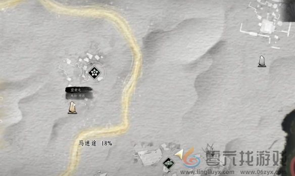 燕云十六声他的名字奇遇攻略(图10)