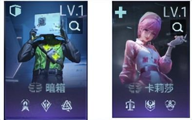 镭明闪击沙鹰初级过渡阵容攻略(图3) 镭明闪击沙鹰初级过渡阵容攻略(图3)