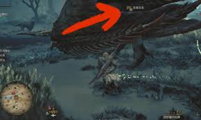 怪物猎人荒野奇袭怎么进行攻击(图1) 怪物猎人荒野奇袭怎么进行攻击(图1)